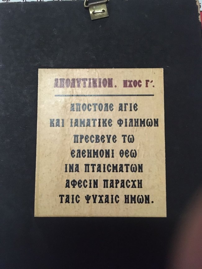 WhatsApp Image 2025-11-23 at 15.19.00.jpeg