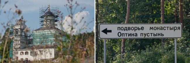 Вот ведь как... а мы – сразу осуждать...