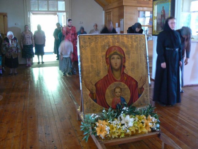 Голубые одуванчики (4): Сгусток веры