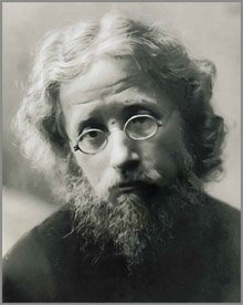 Вопль Давидов