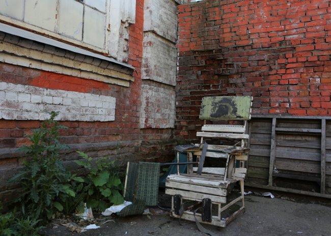 Фотоотгадка