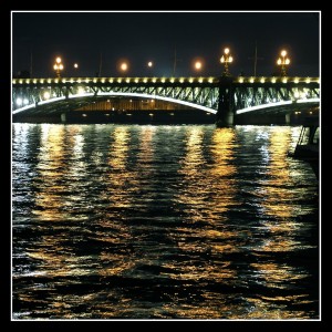 Троицкий Мост