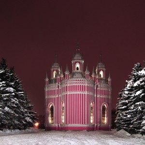 Церковь в честь Рождества  св.Иоанна Предтечи(Чесменская)