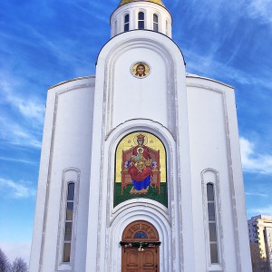 церковь Успения Пресвятой Богородицы