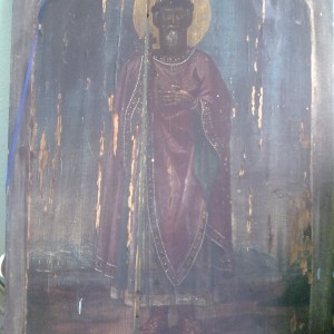Святой Равноапостольский Князь Владимир