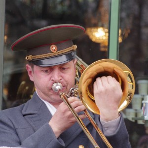 трубачи (тромбон)