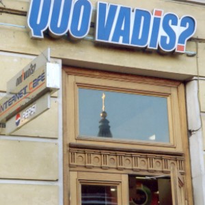 Quo Vadis...(название интернет-кафе)
