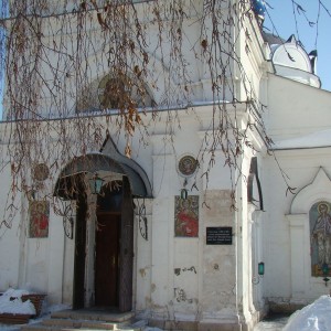 Храм с. Меткино