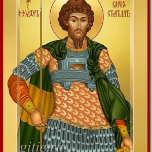 Икона Великомученика Феодора Стратилата.