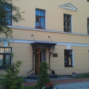 Музей-квартира св.Иоанна Кронштадтского (Кронштадт)