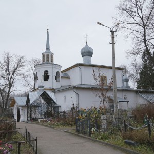Церковь Святого Апостола и Евангелиста Иоанна Богослова на Мишариной горе (на Милявице)