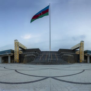 Площадь государственного флага
