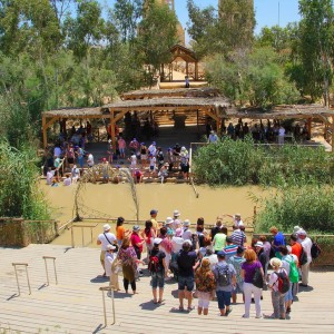 Место Крещения Господня на реке Иордан