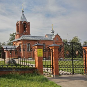 церковь"Всех святых в Санкт Петербурге просиявших"