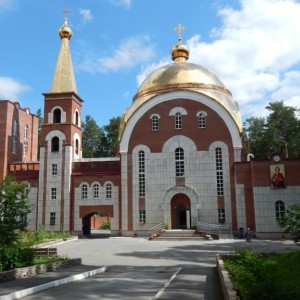 Храм влм.целителя Пантелеймона в Екатеринбурге