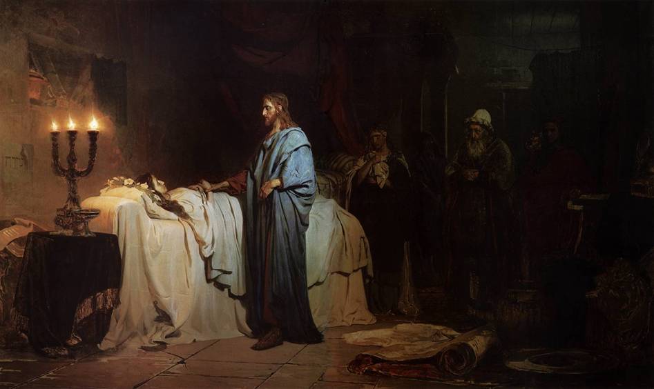 И. Е. Репин. Воскрешение дочери Иаира. 1871