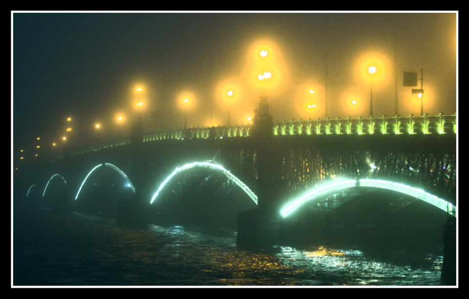 Троицкий Мост Туман