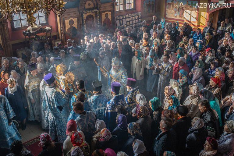 Престольный праздник в храме Покрова Пресвятой Богородицы в Калининграде, 2019 г