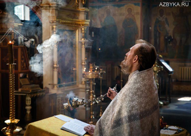 Богослужения