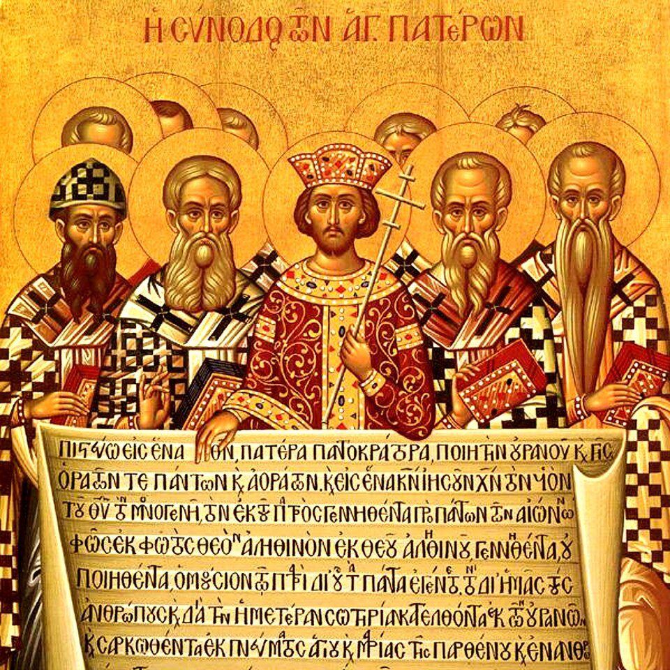 信経（和露併記）