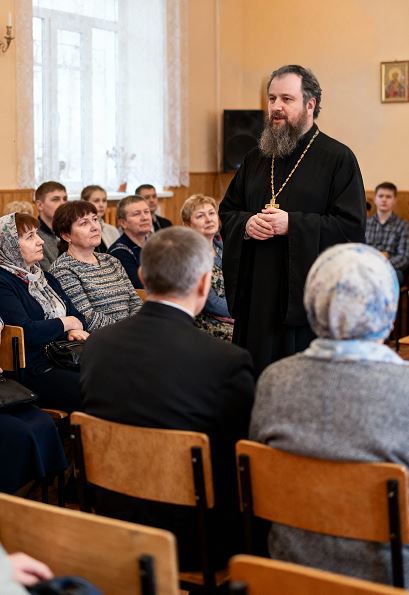 Катехизация в социальных учреждениях