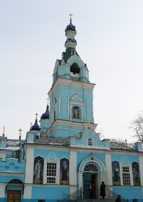 Краткое изложение основных принципов подготовки мирян ко Крещению и другим Таинствам в Екатеринбургской Епархии