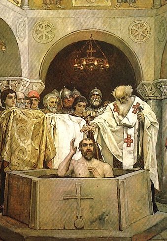 Чин оглашения и крещения в Древней Руси