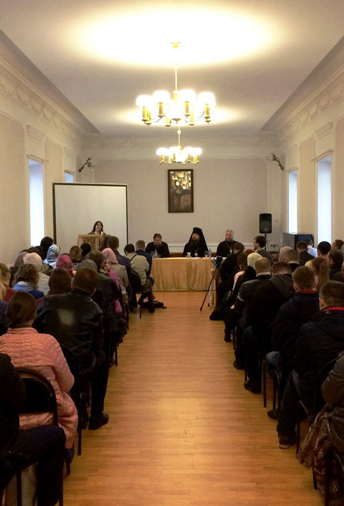 Школа православного миссионера