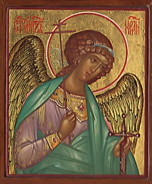 Канон Ангелу-Хранителю