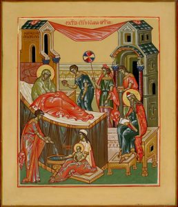 Рождество Пророка, Предтечи и Крестителя Господня Иоанна