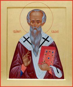 Священномученик Харалампий, епископ Магнезийский
