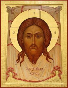 p190i2phmn1kd0dde1kr03dotd73 - The Canon of the Holy Icon, of which the Acrostic is: I honour the imprint of your face, O Saviour