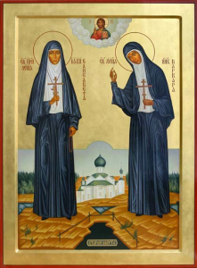 the Holy and Righteous Nun-Martyrs Elizabeth and Barbara