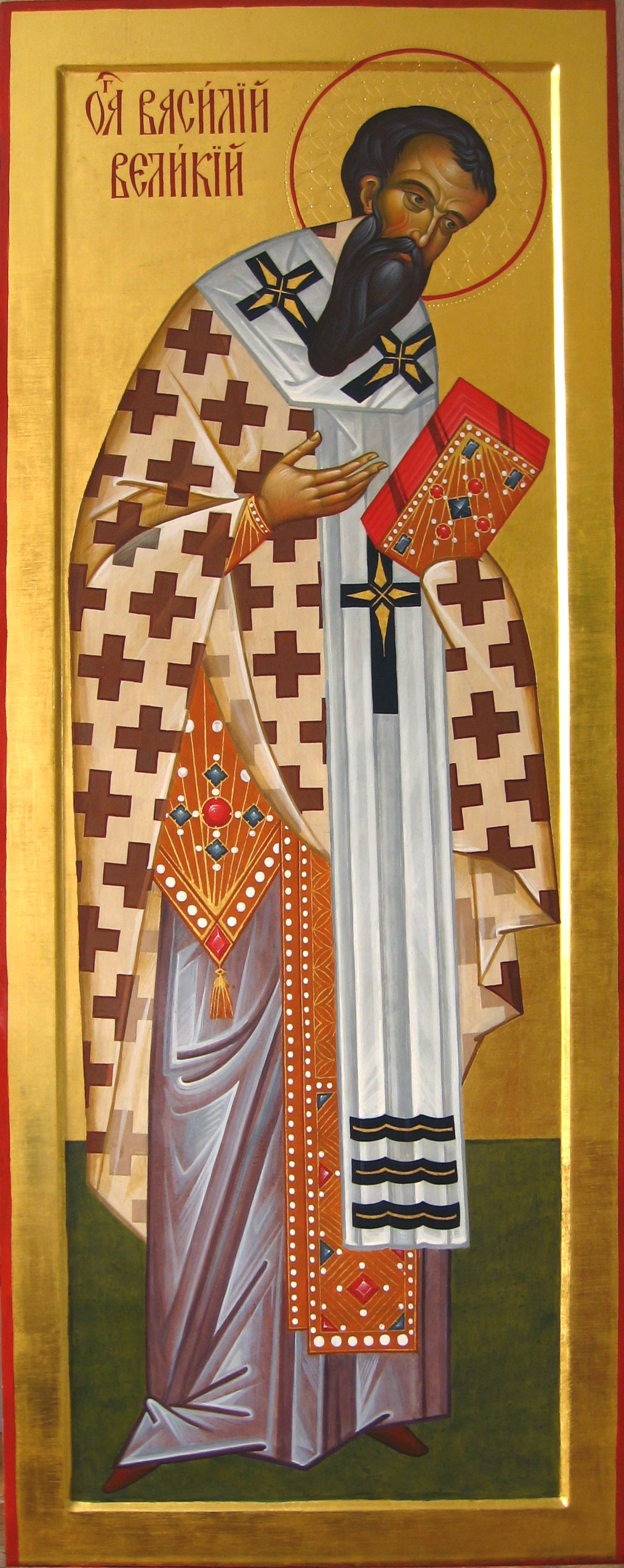 Святитель Васи́лий Великий, Кесарийский (Каппадокийский), архиепископ