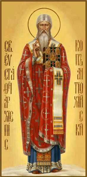 Святитель Евста́фий, архиепископ Антиохийский