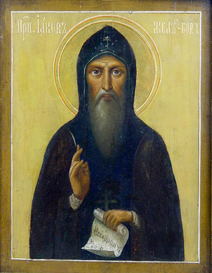 Преподобный Иаков Железноборовский