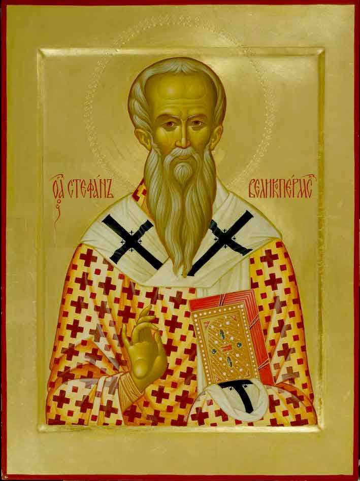Святитель Стефан Пермский (Великопермский), епископ