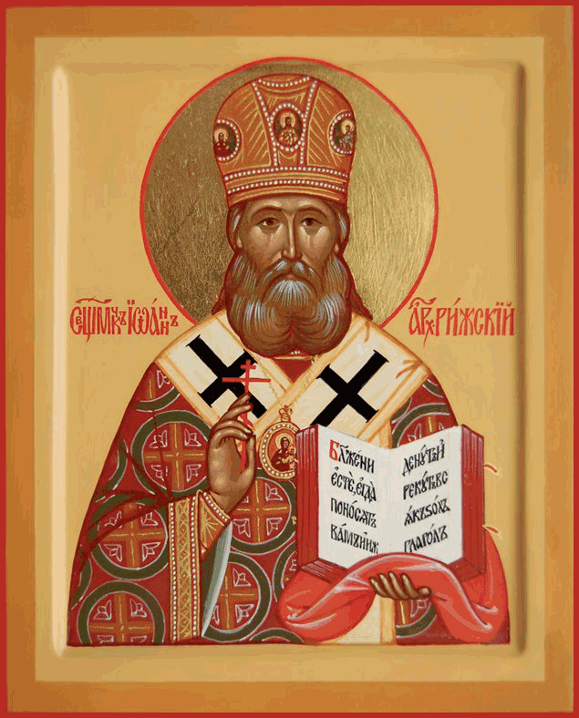 Священномученик Иоа́нн (Поммер), Рижский, архиепископ