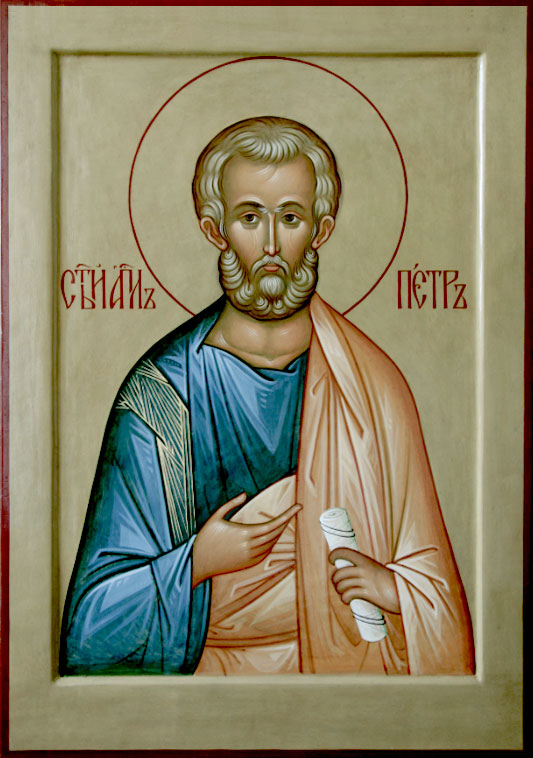 Апостол Петр (до призвания Си́мон)