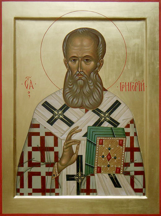 Святитель Григорий Богослов, Назианзин, Младший, Константинопольский ,архиепископ