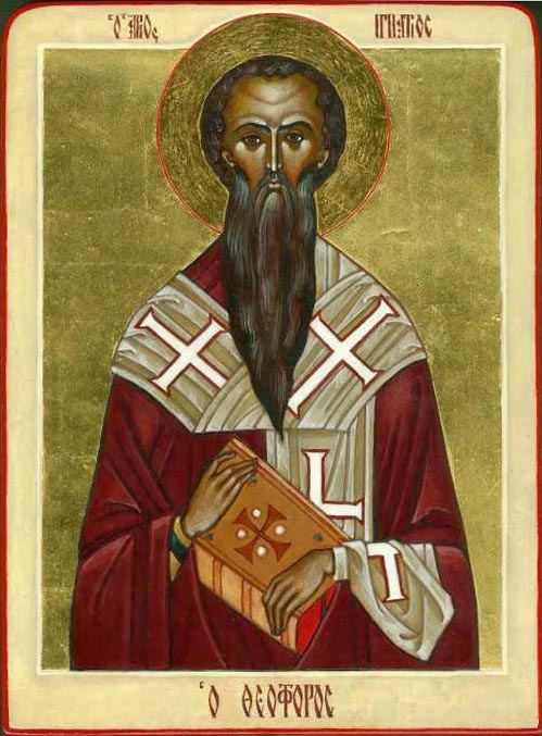 Священномученик Игнатий Богоносец, Антиохийский