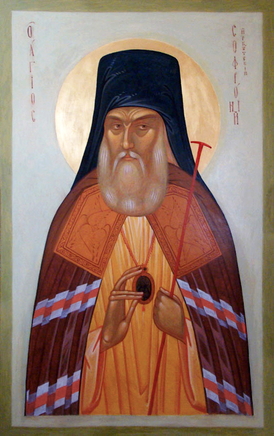 Святитель Софро́ний Иркутский