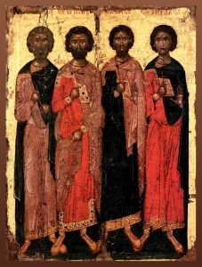 63fccaf7b4657907979374 - Канон святым мученикам Евгению, Канидию, Уалериану и Акиле Трапезундским