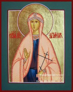 p1b8regk61eig0f139vinu7pr3 - Канон святой мученице Агафии Панормской (Палермской), Сицилийской
