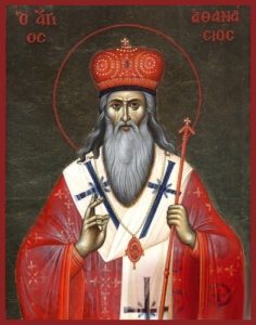 p1e8a41v1q1v5l125r9fkgqvnmm3 - Канон святителю Афанасию III, патриарху Константинопольскому, Лубенскому чудотворцу
