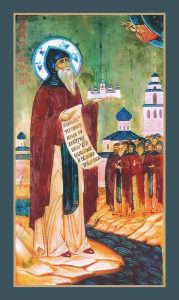 Акафист преподобномученику Иоасафу, первоигумену обители Снетогорской p1e3ht3d21pae10s3khn1u4ngmd5 - Акафист преподобномученику Иоасафу, первоигумену обители Снетогорской