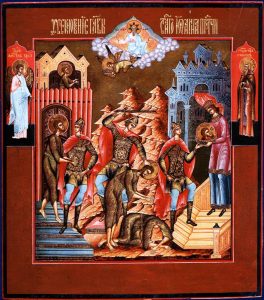 p1akd38gtpi711e911pt28g1pot3 - Канон усекновению главы Пророка, Предтечи и Крестителя Господня Иоанна (2-й)