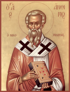 p1asepl8sibj142c1aft1qurrb43 - Канон священномученику Анфиму Никомидийскому