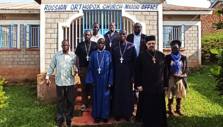 В африканском экзархате Русской Православной Церкви открыли административный православный центр