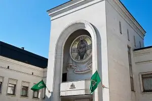 Священный Синод